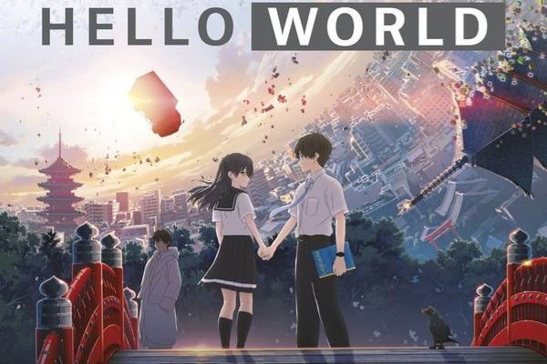 Hello world!